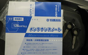 YAMAHA TRICITY 155 A SG37J