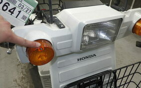 HONDA GYRO X TD02