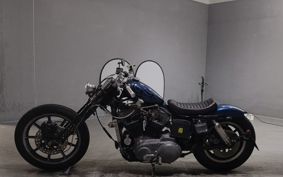 HARLEY HARLEY XLH1200 CAP