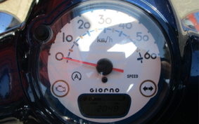 HONDA GIORNO AF77