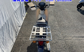 OTHER C50-3