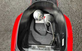 HONDA GIORNO AF77