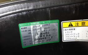 SUZUKI ADDRESS V125 G CF46A