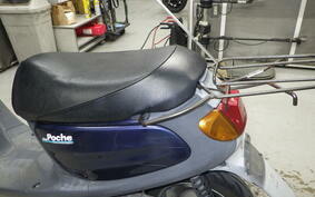 YAMAHA JOG POCHE SA08J