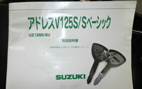 SUZUKI ADDRESS V125 S CF4MA