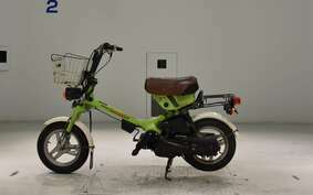 HONDA HUMMING NC50