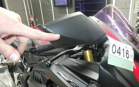 HONDA CBR250RR A MC51