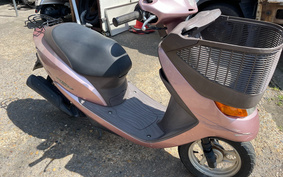 HONDA DIO CESTA AF68