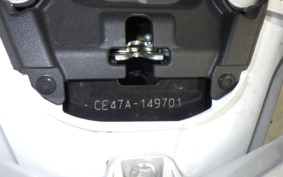 SUZUKI ADDRESS 110 CE47A