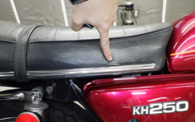 KAWASAKI KH250 KH250B