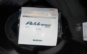 SUZUKI ADDRESS V125 DT11A