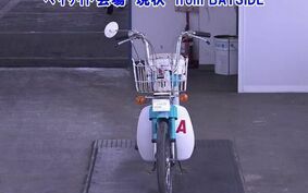 HONDA PAL NC50