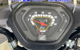 OTHER C50-3
