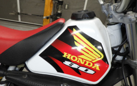 HONDA CRM80 GEN 2 HD12