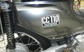 HONDA CROSS CUB 110 JA10