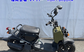 HONDA ZUMAR
