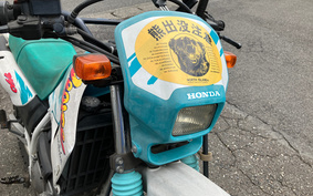 HONDA XL250 DEGREE MD26