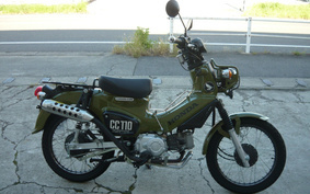 HONDA CROSS CUB 110 JA45