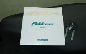 SUZUKI ADDRESS 110 CE47A