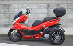 HONDA PCX 150 TRIKE KF20