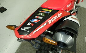 HONDA CRF250L LD MD44