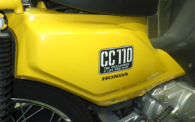 HONDA CROSS CUB 110 JA10