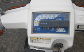 HONDA GYRO TA01