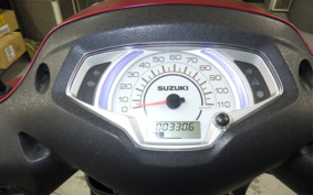 SUZUKI ADDRESS V125 Gen.2 DP12H