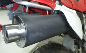 HONDA XR250 GEN 2 MD30