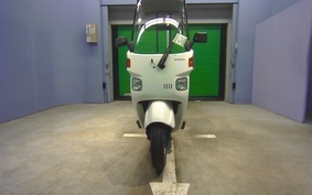 HONDA GYRO CANOPY TA03