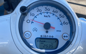HONDA GIORNO AF77