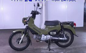 HONDA CROSS CUB 110 JA45