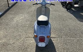 HONDA GIORNO AF24