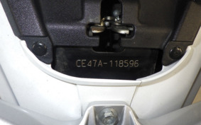 SUZUKI ADDRESS 110 CE47A