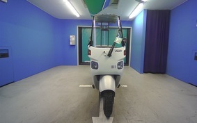 HONDA GYRO CANOPY TA02