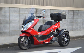 HONDA PCX 150 TRIKE KF20