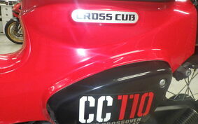 HONDA CROSS CUB 110 JA45