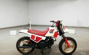 YAMAHA PW50 36E