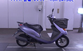OTHER  DIO CESTA 3