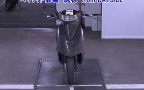 HONDA DIO 7 AF68