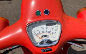 HONDA JOL CUB AF53