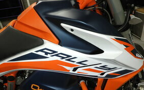 KTM 890 ADVENTURE	 R 2021