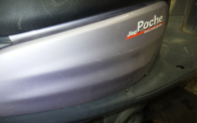 YAMAHA JOG POCHE SA08J