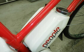 HONDA PEOPLE AB17