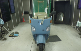 HONDA GYRO CANOPY TA02