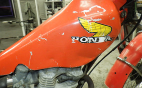 HONDA RS220T RS220TF