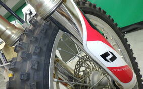 HONDA CRF250 RALLY ME10