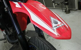 HONDA CRF250M MD44