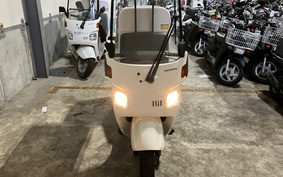 HONDA GYRO CANOPY TA03