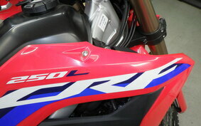 HONDA CRF250L MD47